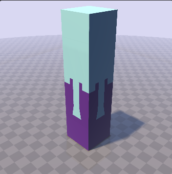 Shiho Ari Tsugi (type 2) - Base