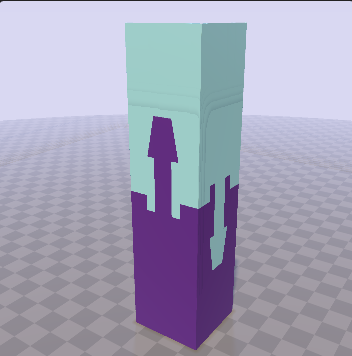 Shiho Ari Tsugi (type 3) - Base